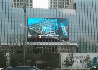 Sala konferencyjna Light Up Reklama Wyświetlacz LED Zewnętrzne znaki billboardowe