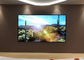 65-calowy wyświetlacz LCD do ścian wideo Ultra cienka ramka 1215 × 685 × 72 mm