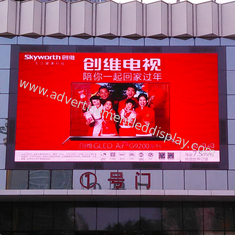 192x192mm Rozmiar modułu LED Video Wall Displays Dynamic Digital Signage Display