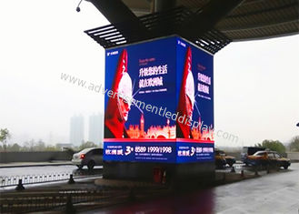 Dostosowywalne wyświetlacze LED do reklamy zewnętrznej dostosowane do każdej przestrzeni