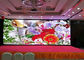 Ściana wideo LED HD 2500cd, ekrany reklamowe wewnętrzne P3mm