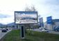 7000cd / M2 Reklamowy wyświetlacz LED Wodoodporny zewnętrzny billboard LED RGB Żelazna szafka