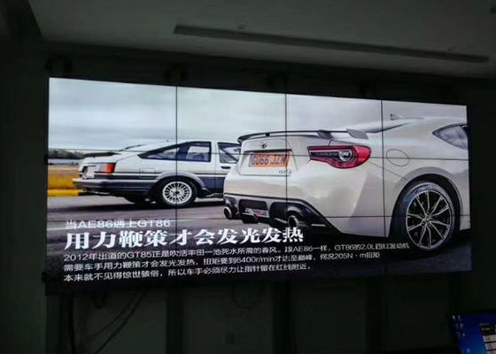 DID 55 Inch Video Wall LED Wall Display Screen Narrow Bezel Splicing