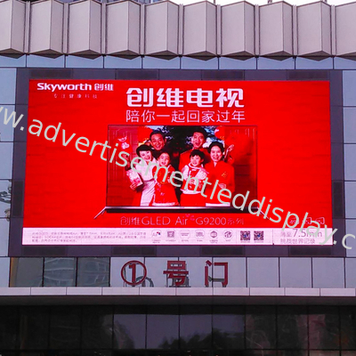 192x192mm Rozmiar modułu LED Video Wall Displays Dynamic Digital Signage Display
